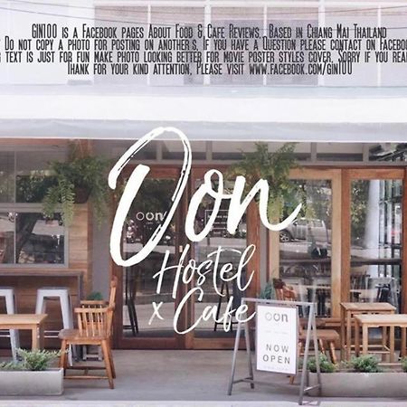הוסטל צ'יאנג מאי Oon Poshtel X Cafe מראה חיצוני תמונה