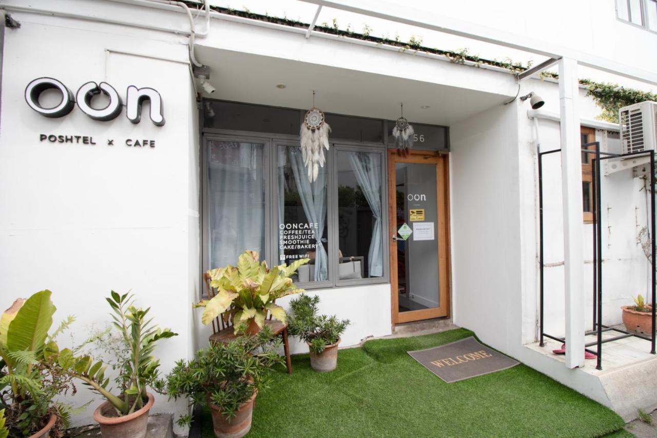 הוסטל צ'יאנג מאי Oon Poshtel X Cafe מראה חיצוני תמונה