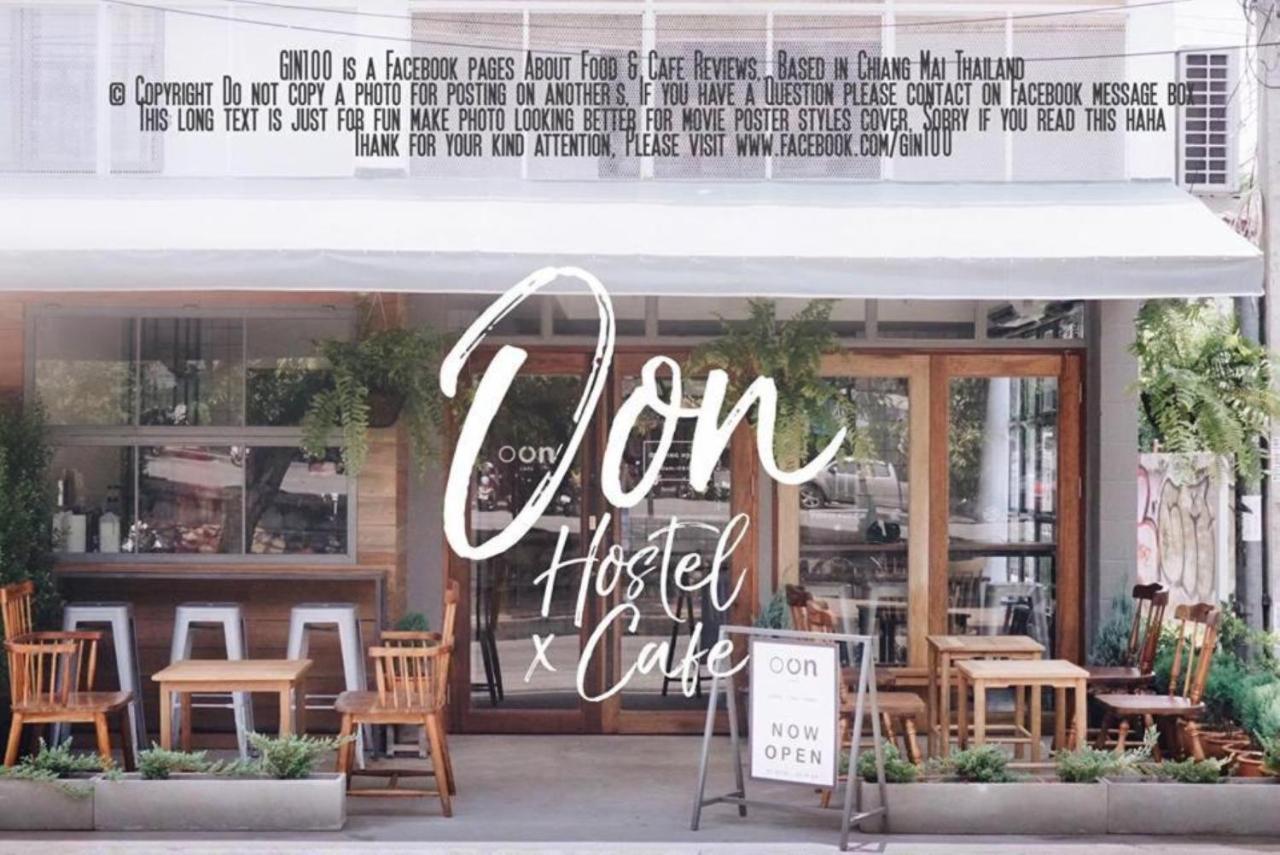 הוסטל צ'יאנג מאי Oon Poshtel X Cafe מראה חיצוני תמונה